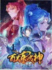 推理现场综艺海报